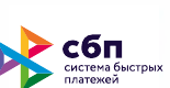 Система быстрых платежей